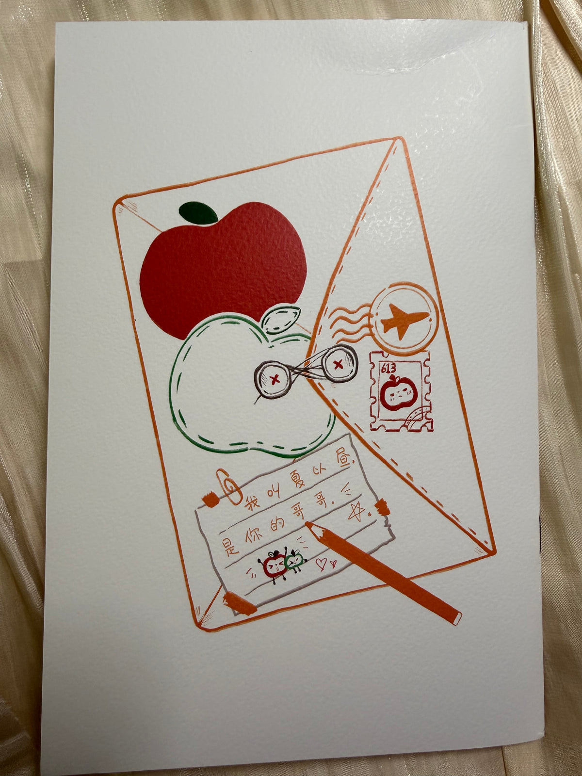 *In Stock* Caleb Art Book "Love Comes into Focus" with Bonus Set Discounted Copy