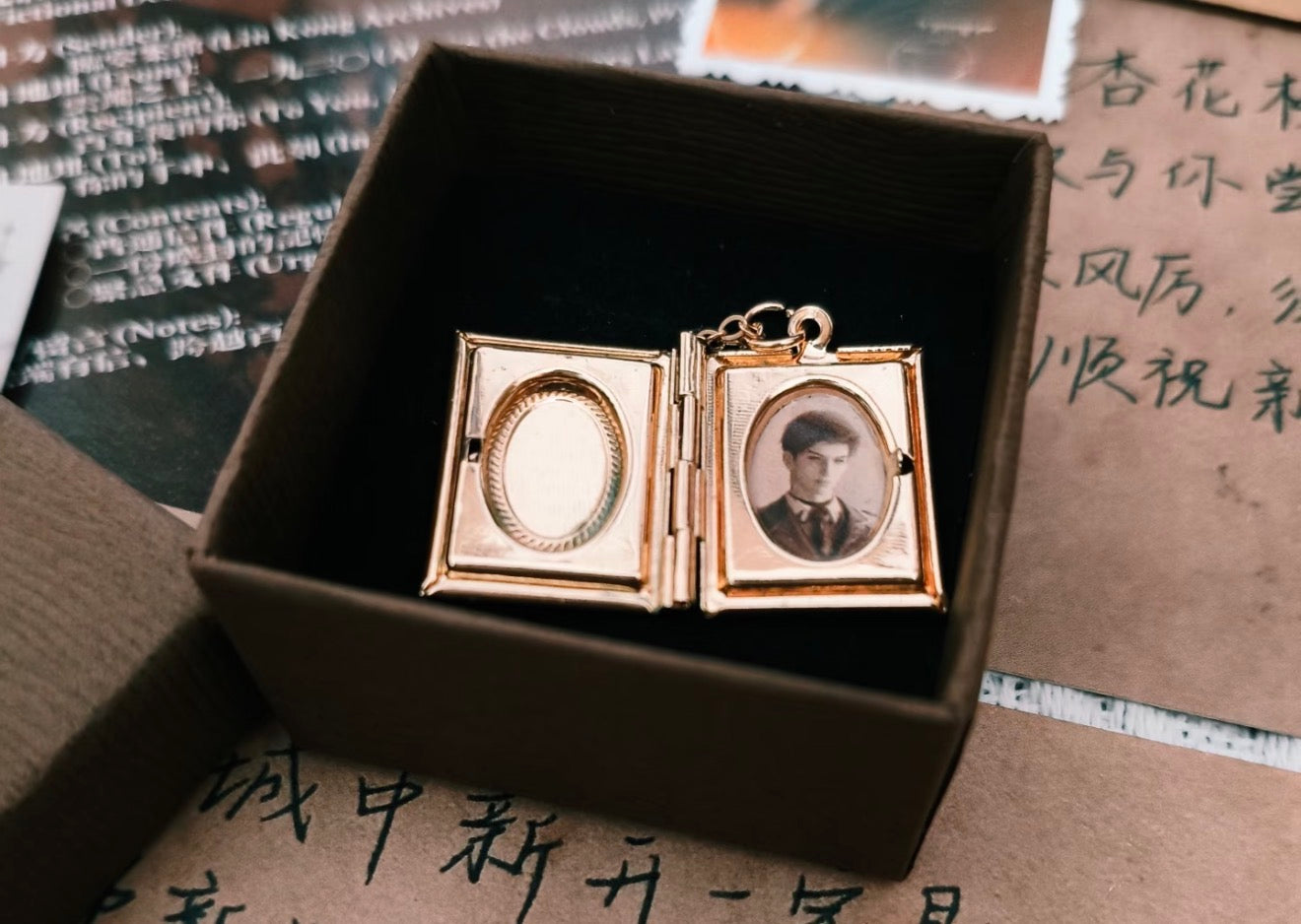 Caleb Artist Merch “To My Wife” Letter & Keepsake Set