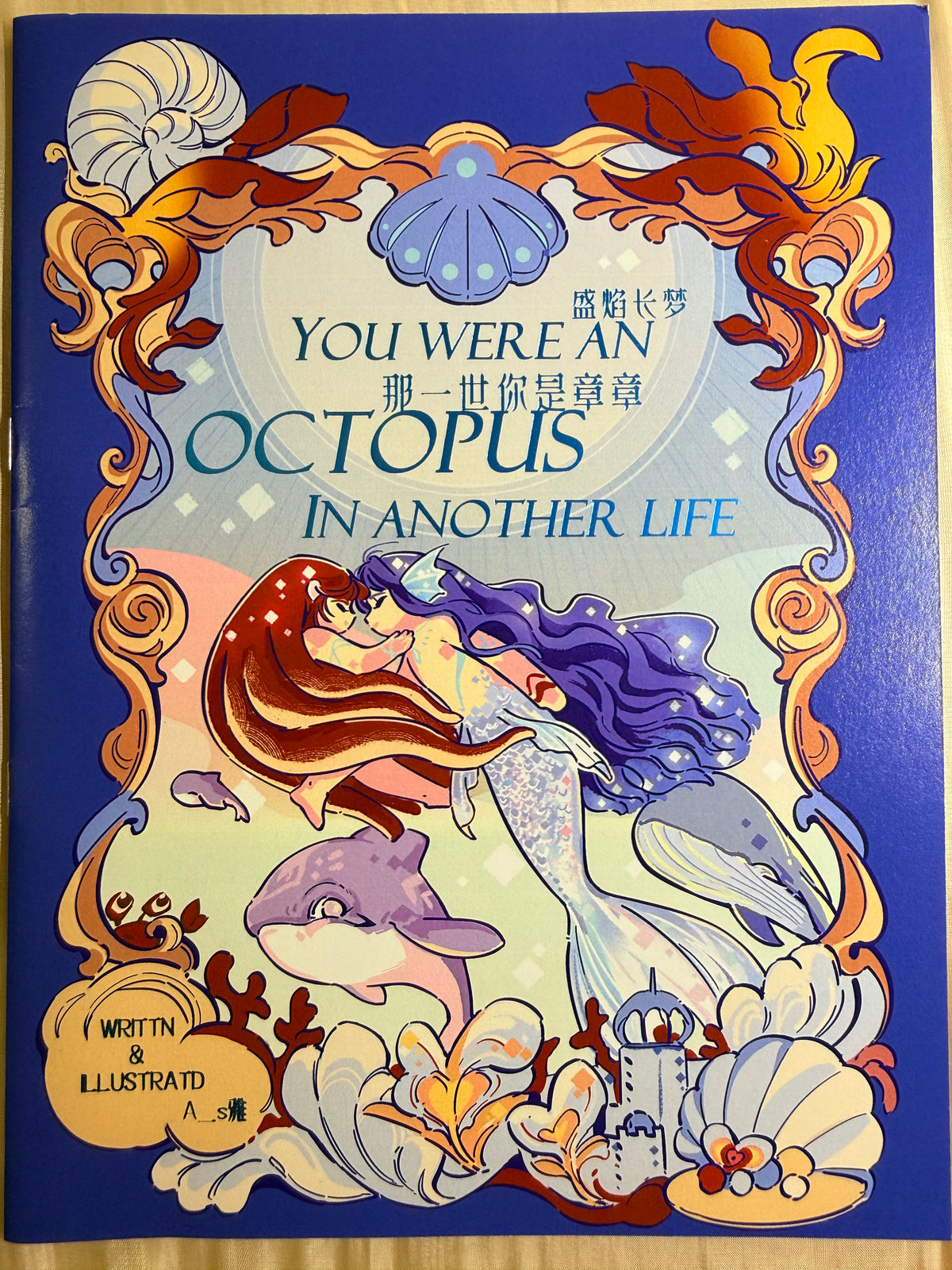 *In Stock* Rafayel Comic Book "You Were an Octopus in Another Life" Vol. 2