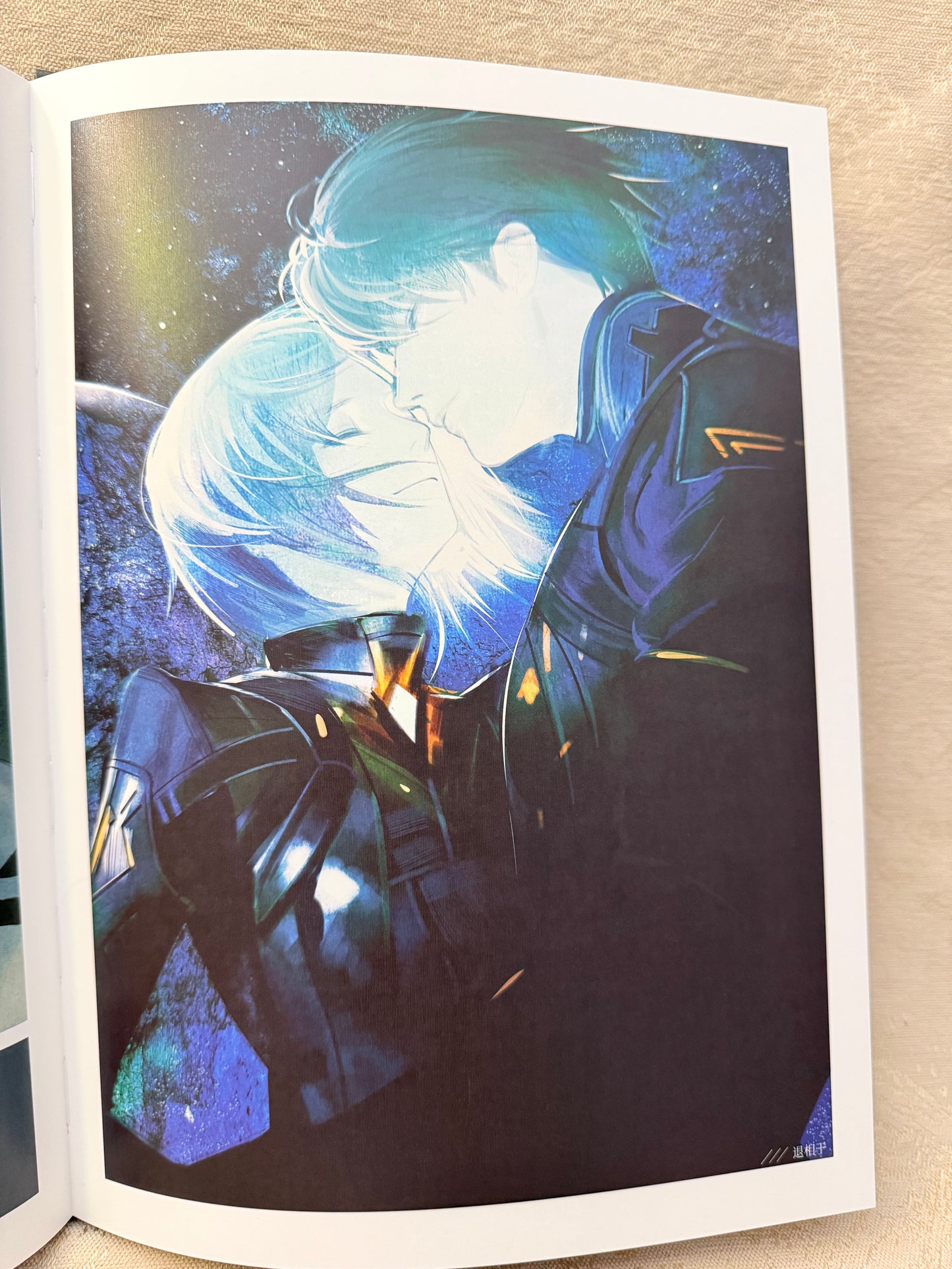 *Preorder* Caleb Art Book “Love Letter”