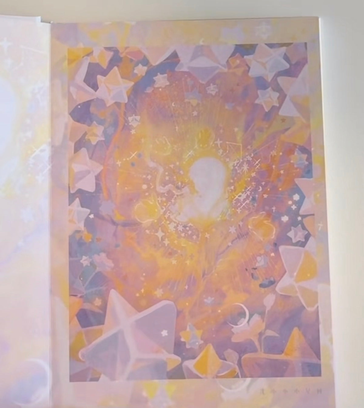 Xavier Art Book “Wishing Star”