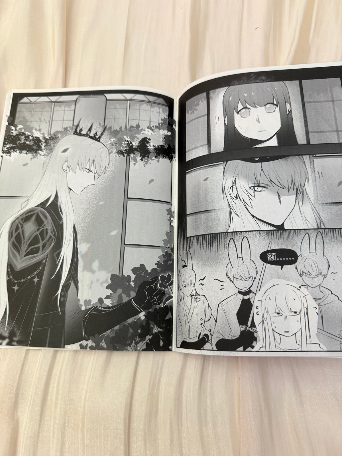Xavier Comic Book “I Want Them All! Vol. 2”