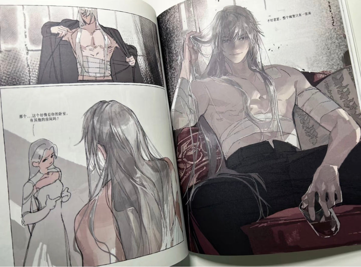 Xavier Art Book “King of Darknight”