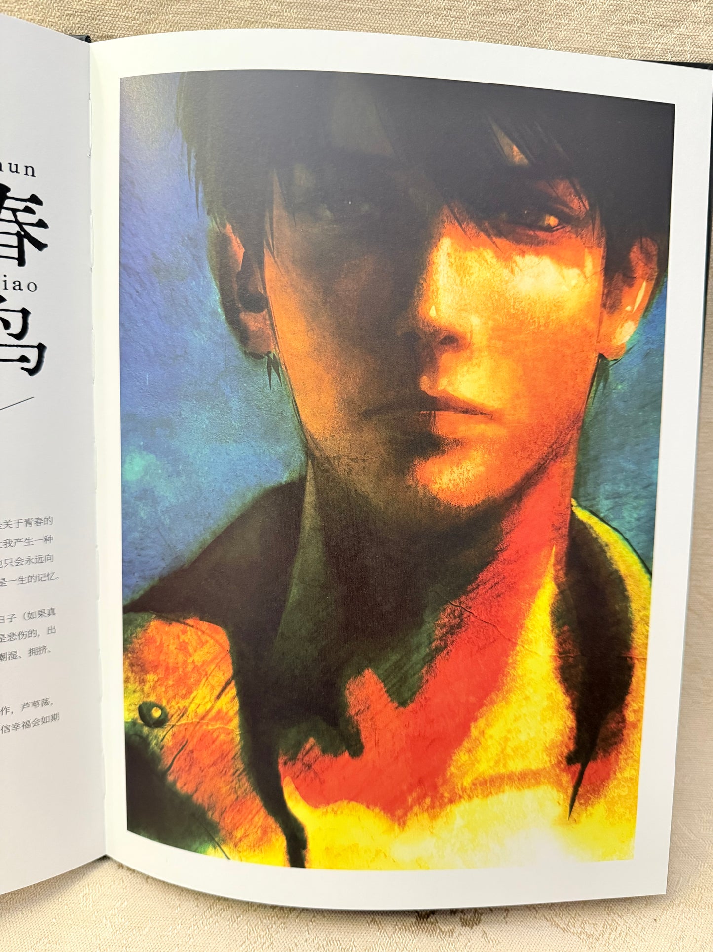 *Preorder* Caleb Art Book “Love Letter”