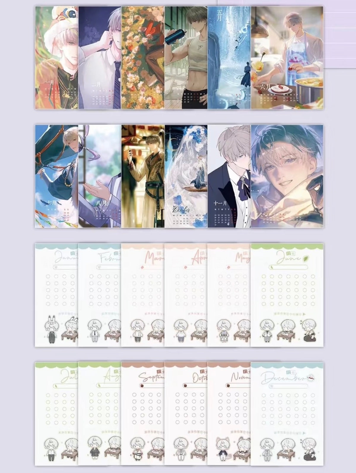 *Out of Stock* Xavier Planner & Journal "The Star Knows"
