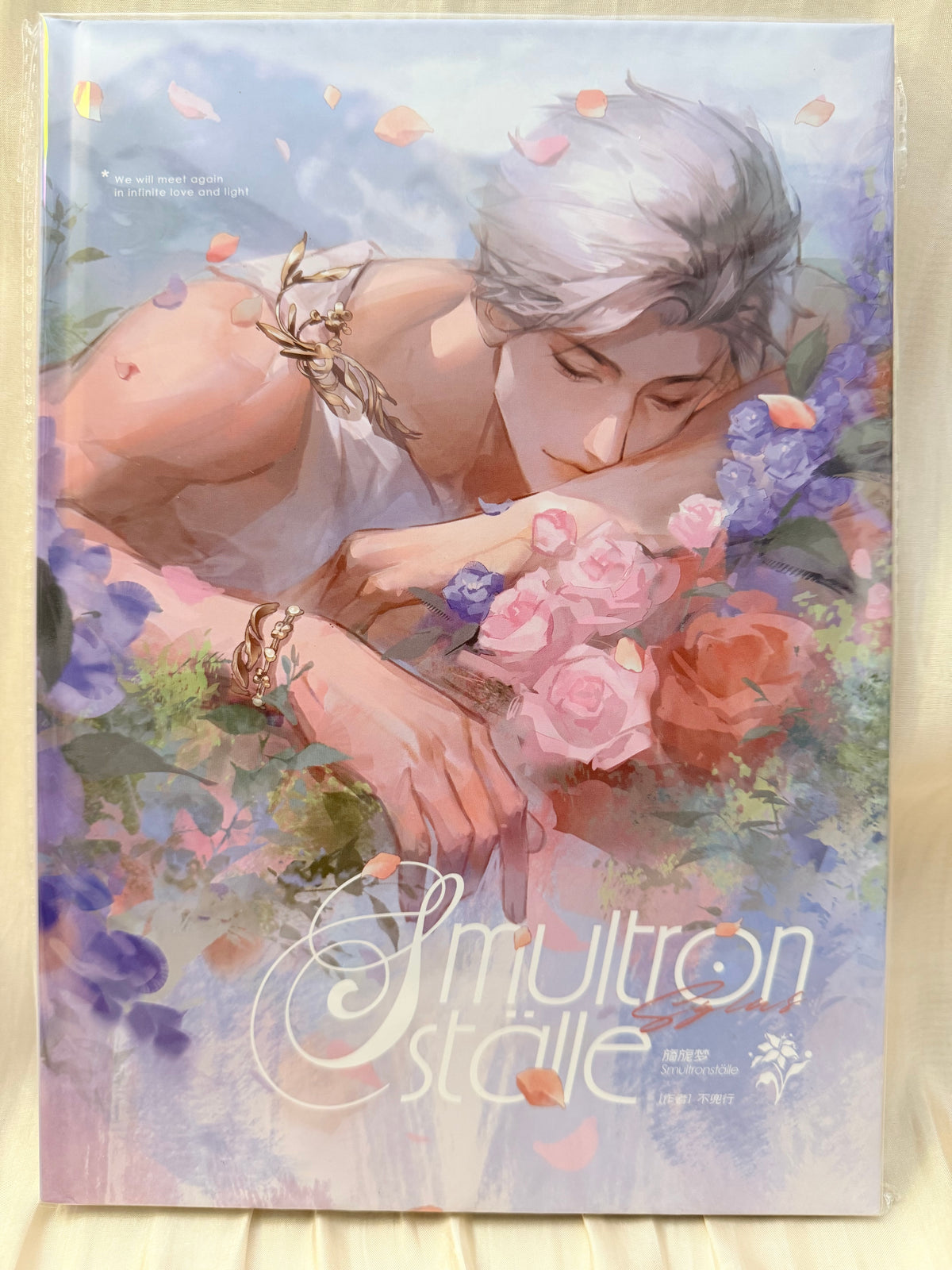 *Backorder* Sylus Art Book “Smultronställe”