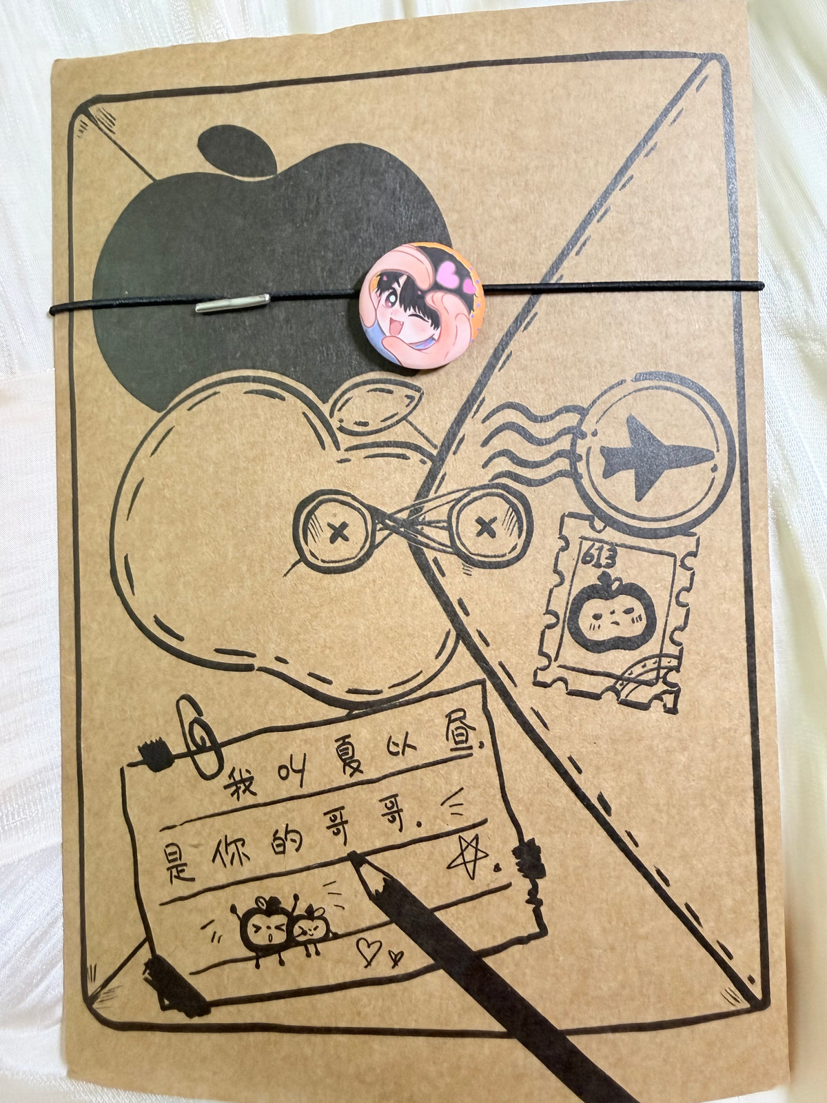 *In Stock* Caleb Art Book "Love Comes into Focus" with Bonus Set Discounted Copy