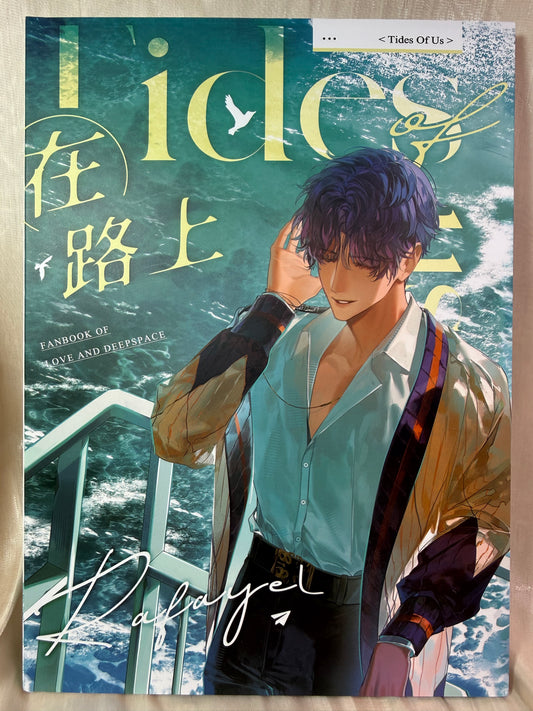 Rafayel Art Book "Tides of Us"