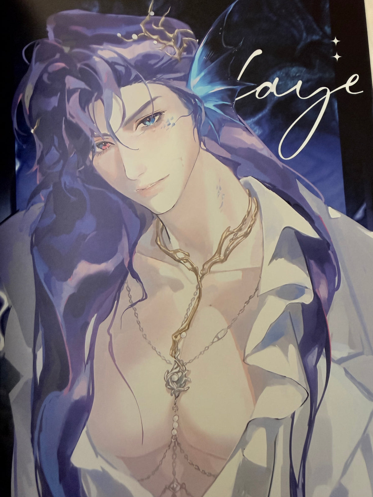 Rafayel Art Book “71%”