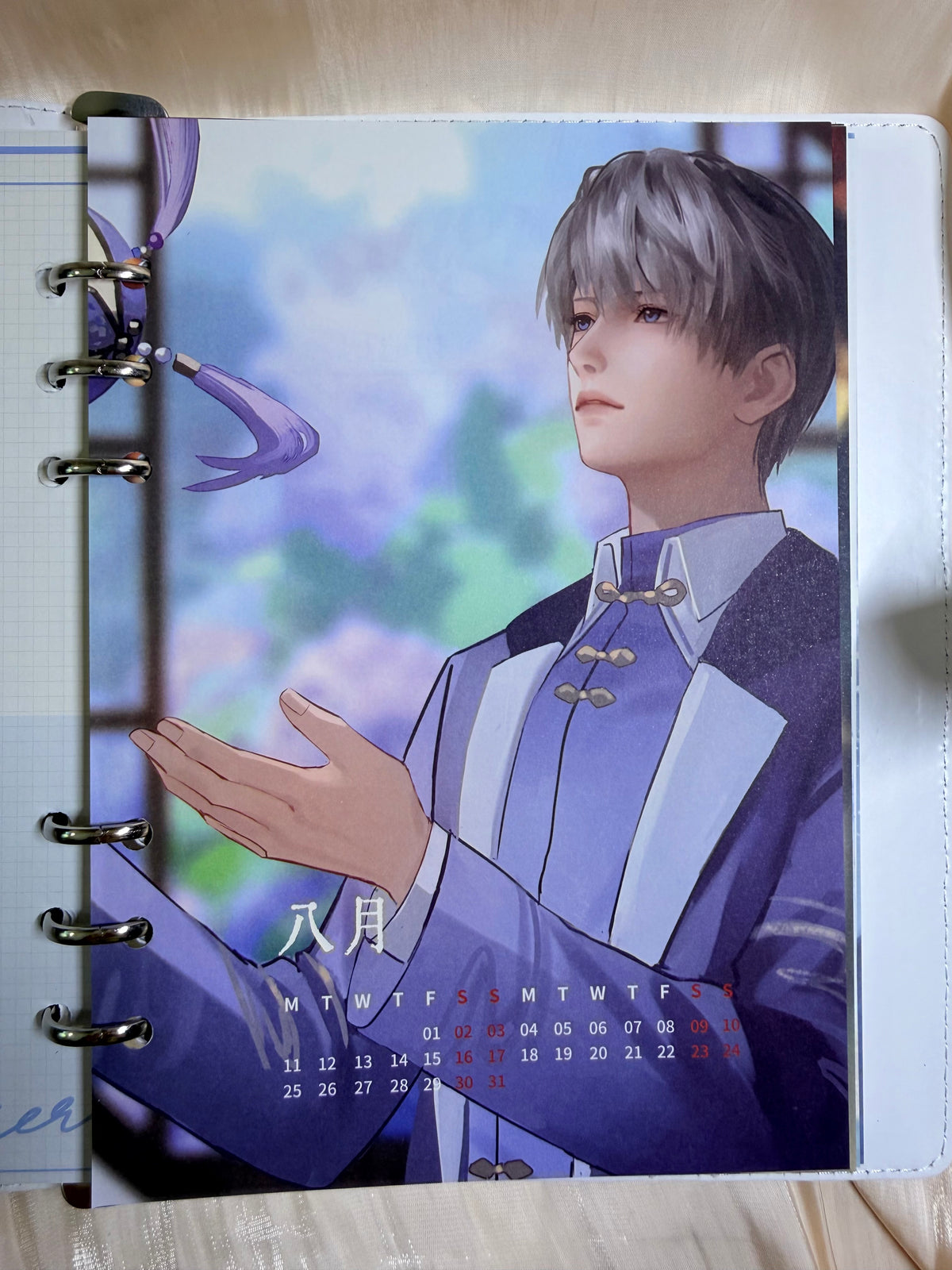 *Out of Stock* Xavier Planner & Journal "The Star Knows"