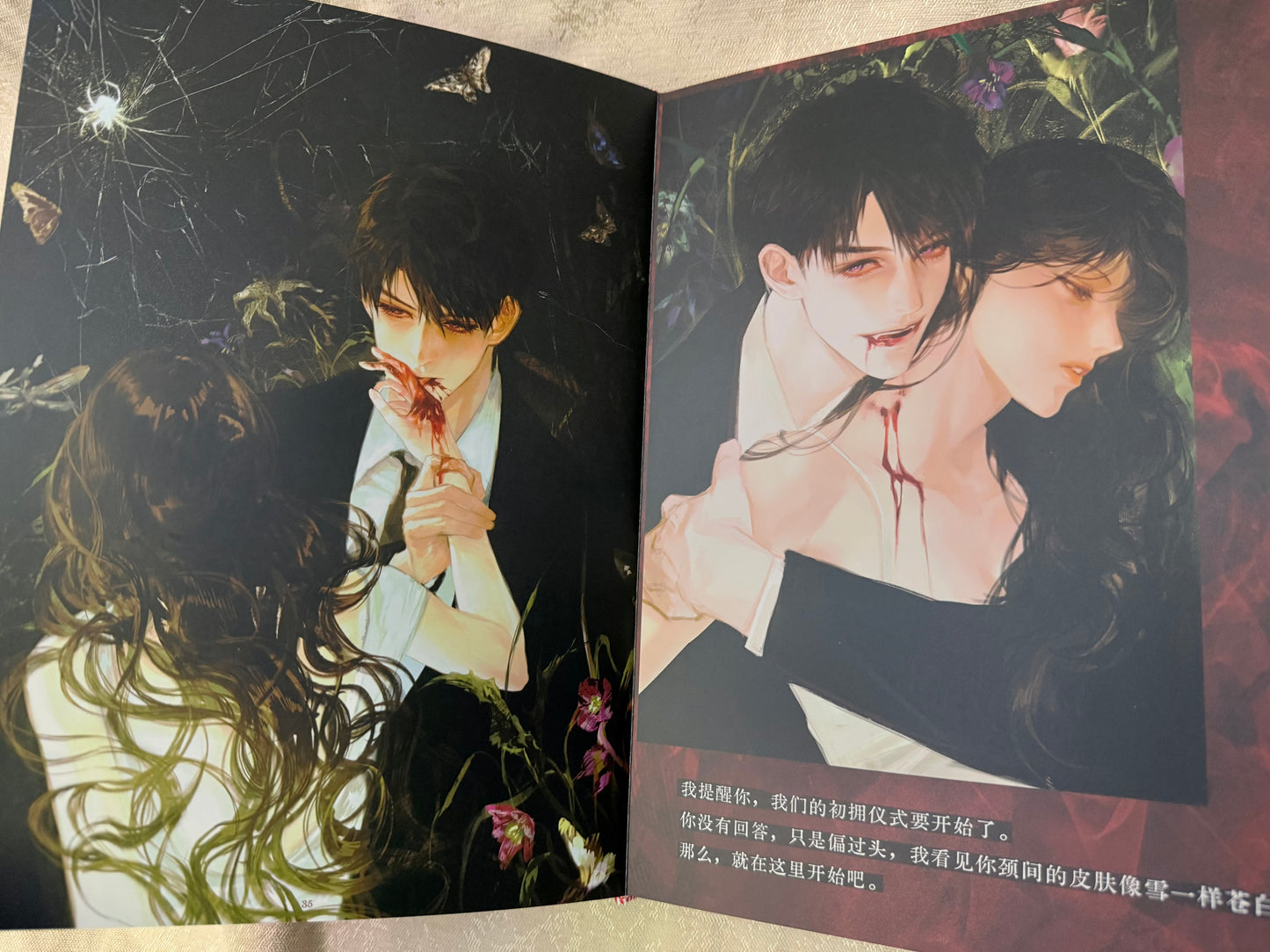 Caleb Story Art Book “Hunter’s Notes” | Limited Edition Gothic Vampire AU