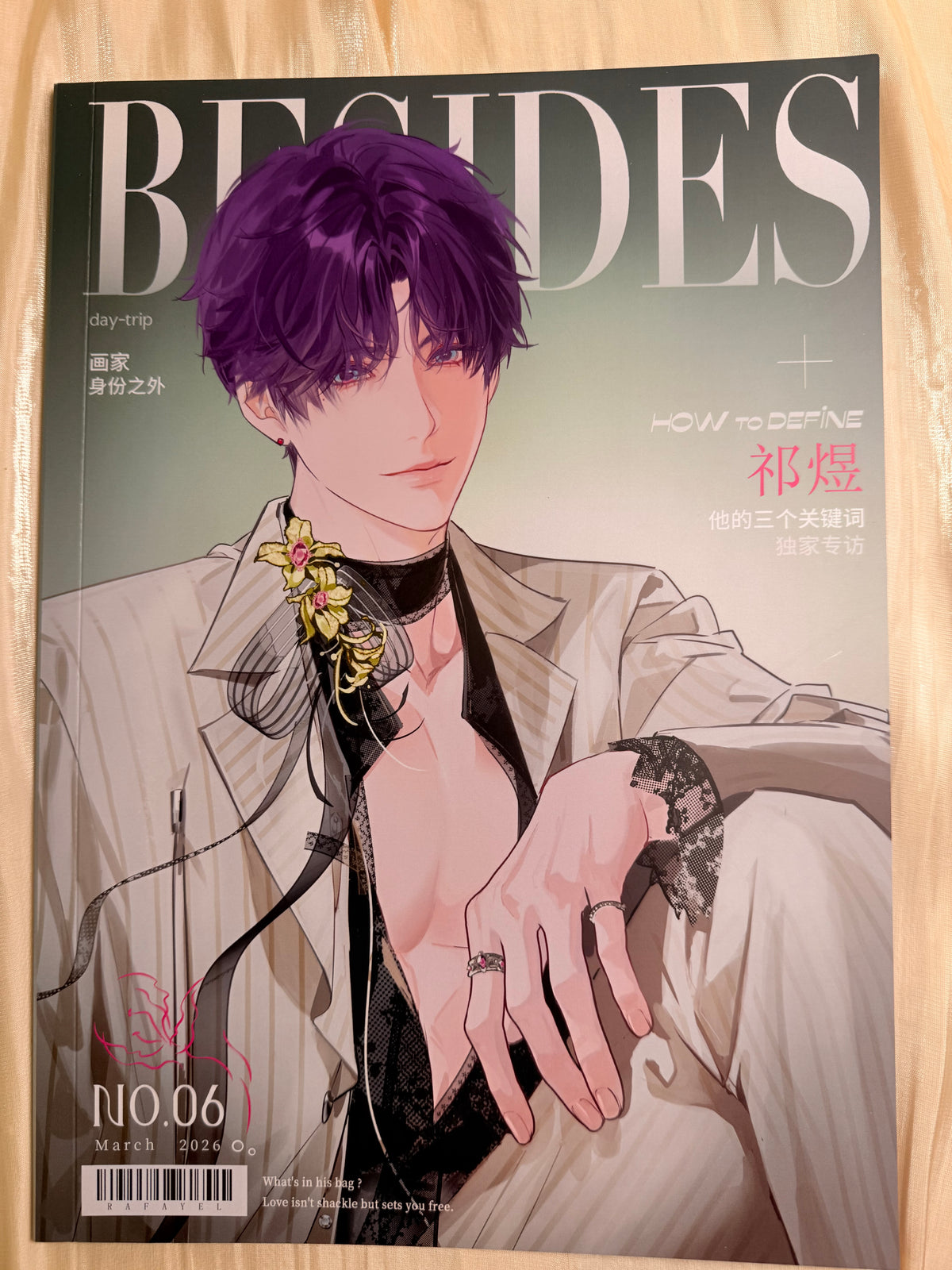 *In Stock* Rafayel Art Book "BESIDES"