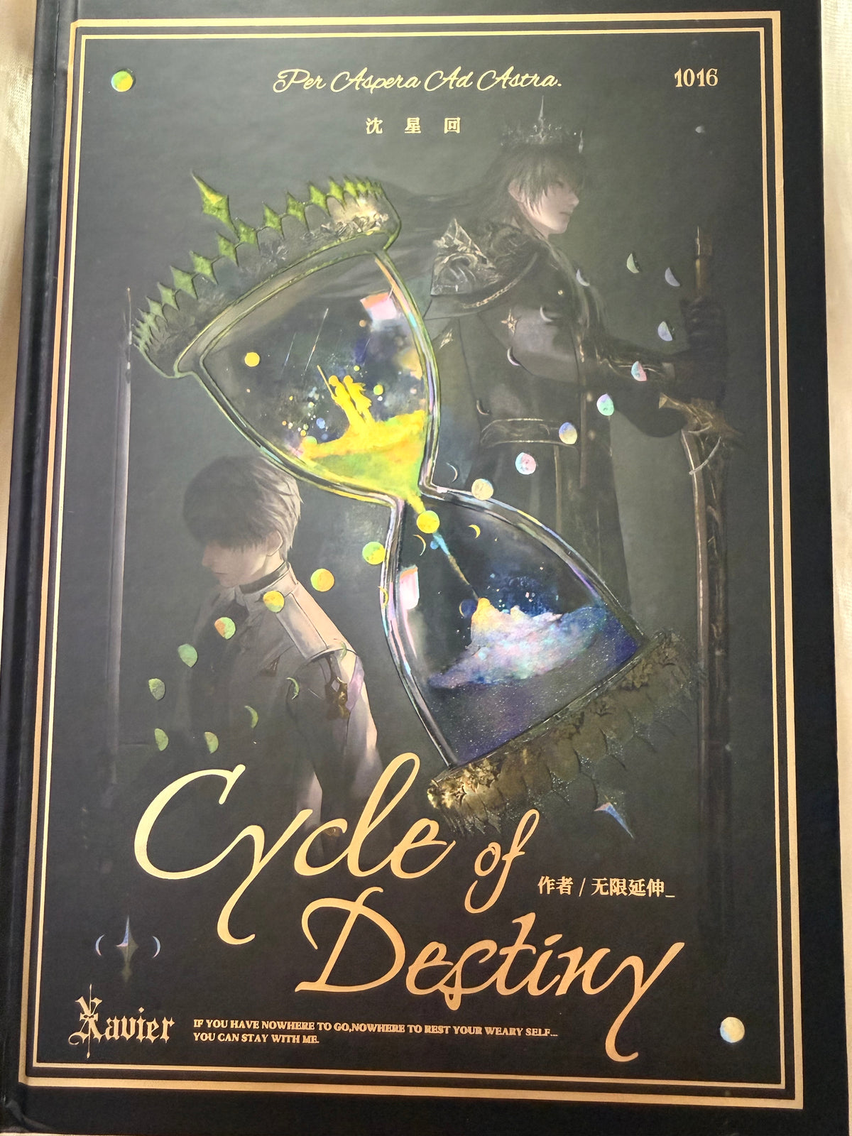 Xavier Art Book "Cycle of Destiny"
