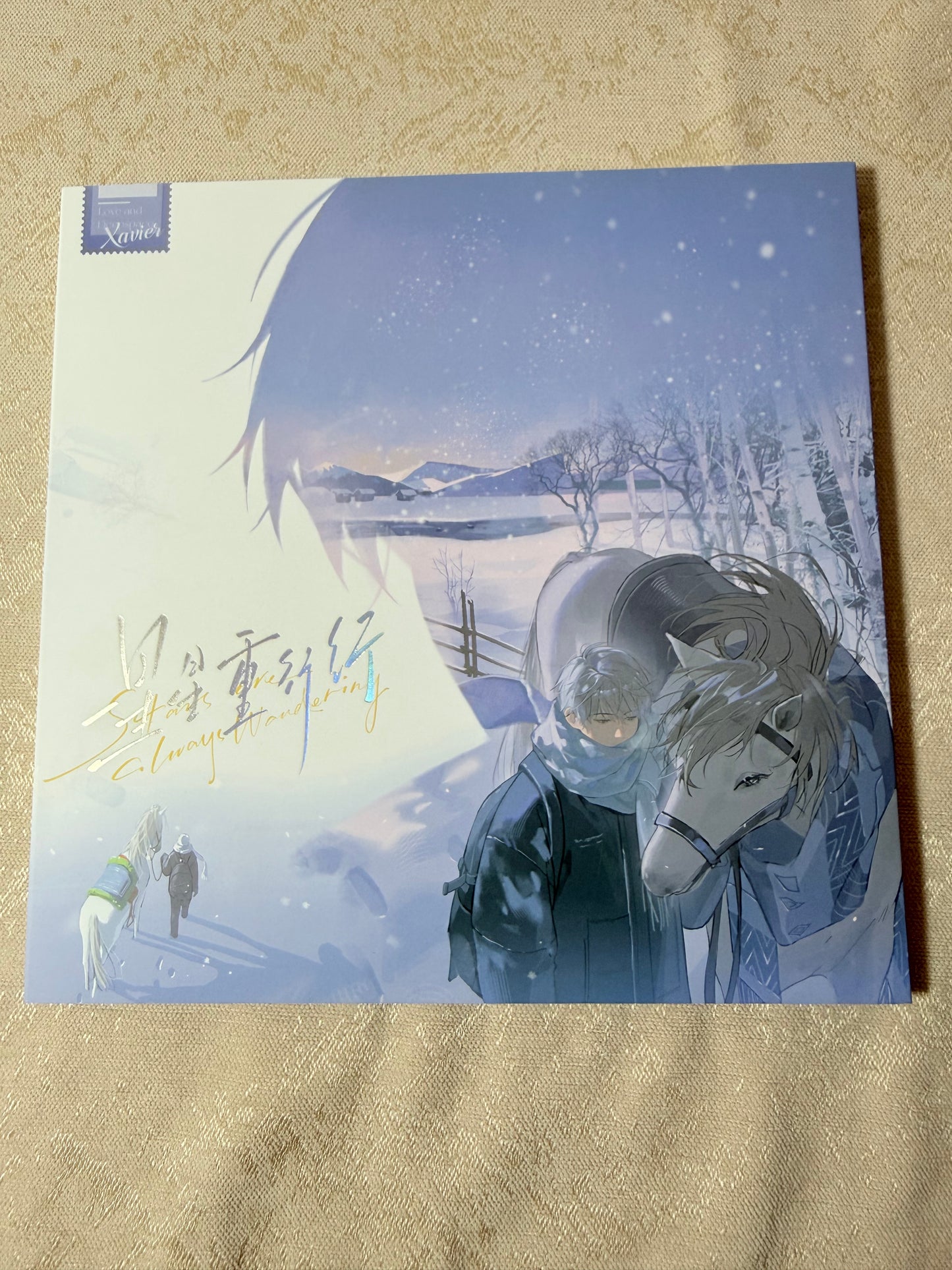 *BackOrder* Xavier Art Book “Stars Are Always Wandering”