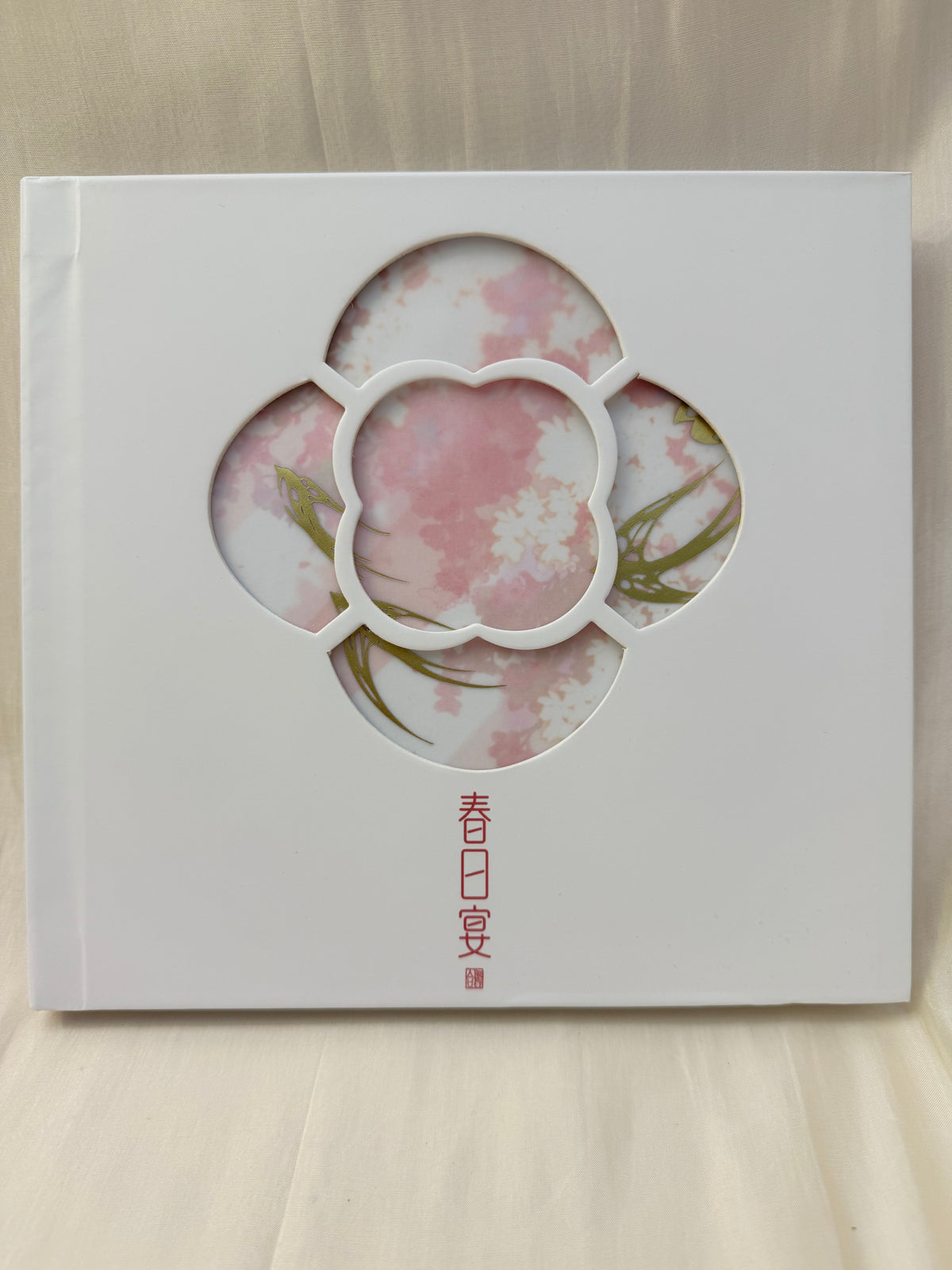 Caleb Art Book “Spring Banquet”