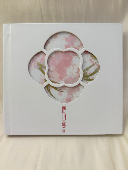 Caleb Art Book “Spring Banquet”