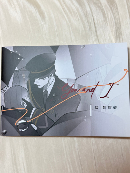 *Backorder* Caleb Art Book “You and I”