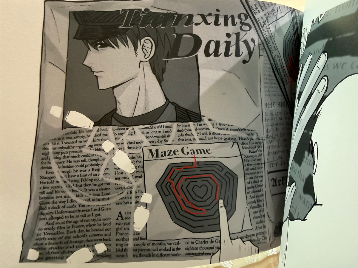 Caleb Art Book "Hazy Heart"