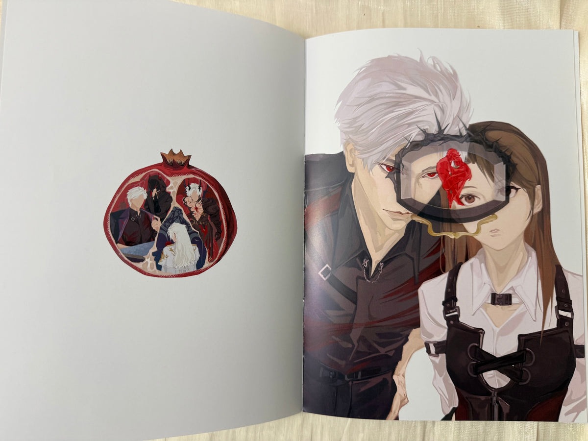*In Stock* Sylus Illustrated Fiction Collection "A Feast for the Eyes"