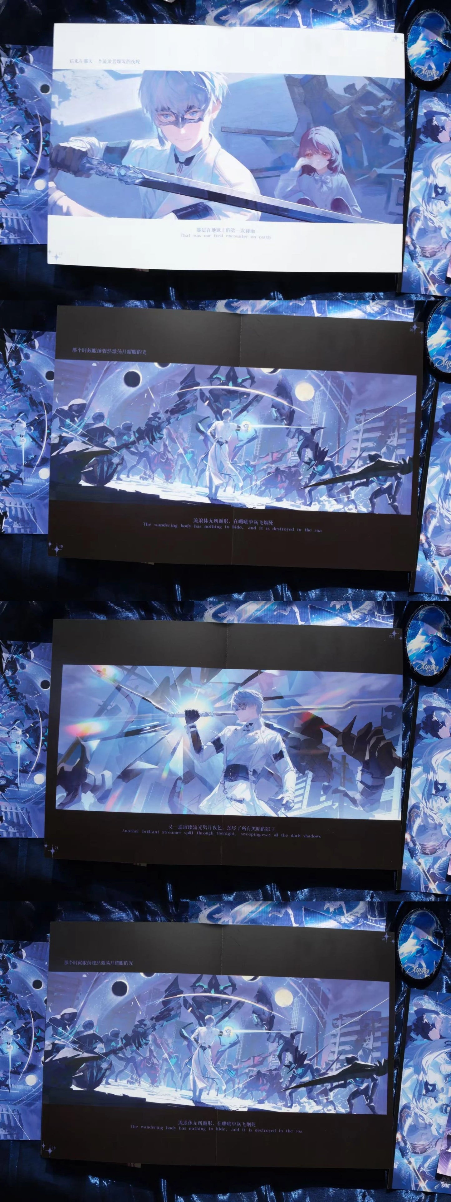 Xavier Art Book “Starlight”