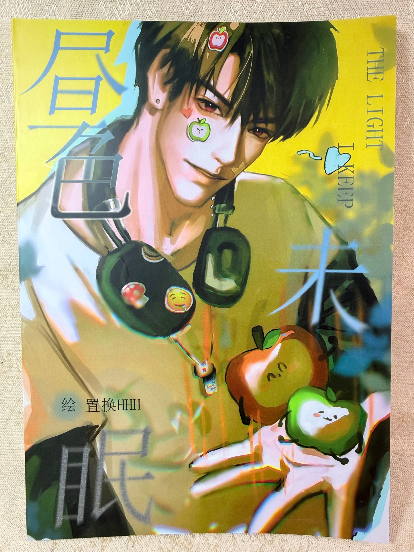 *Backorder* Caleb Art Book “The Light I Keep”