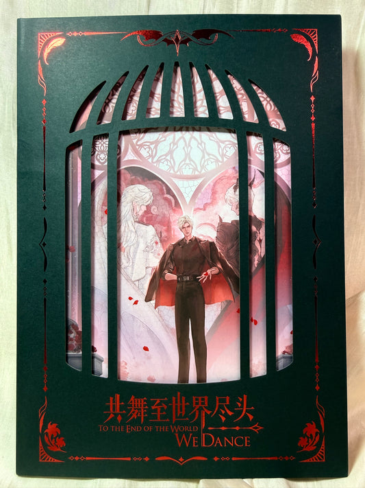 *Backorder*Sylus Art Book “To the End of the World We Dance”