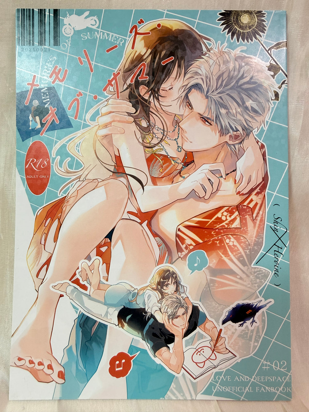 Sylus R18 Comic Book “Memories of Summer”