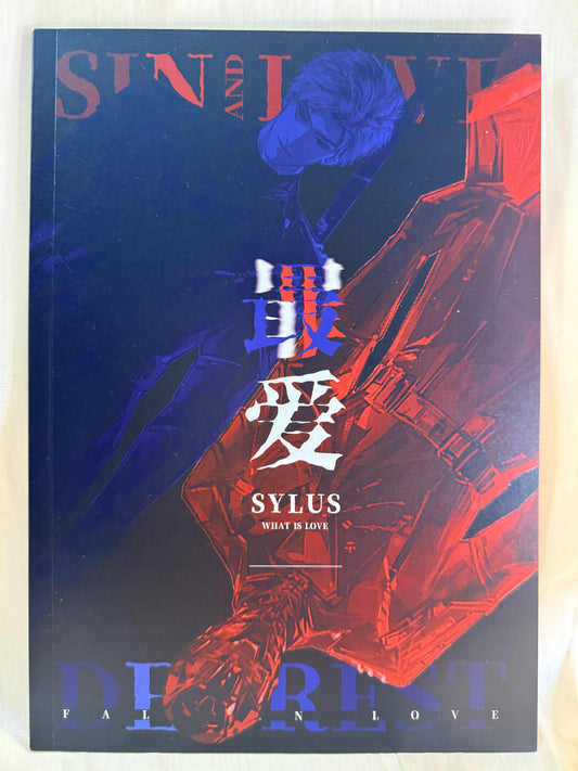 *In Stock* Sylus Art Book "Sin and Love"