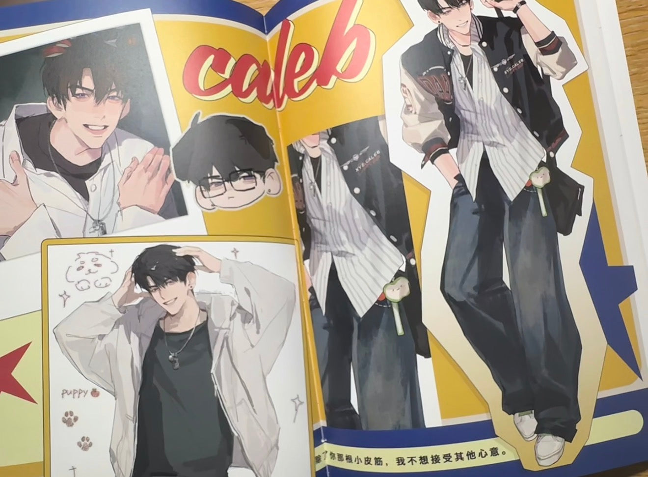 *Backorder* Caleb Art Book “See You Next Week”