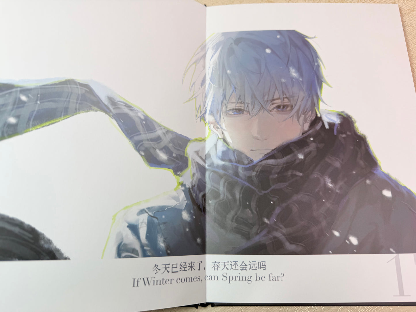 Xavier Art Book “The Heart of the Cosmos”