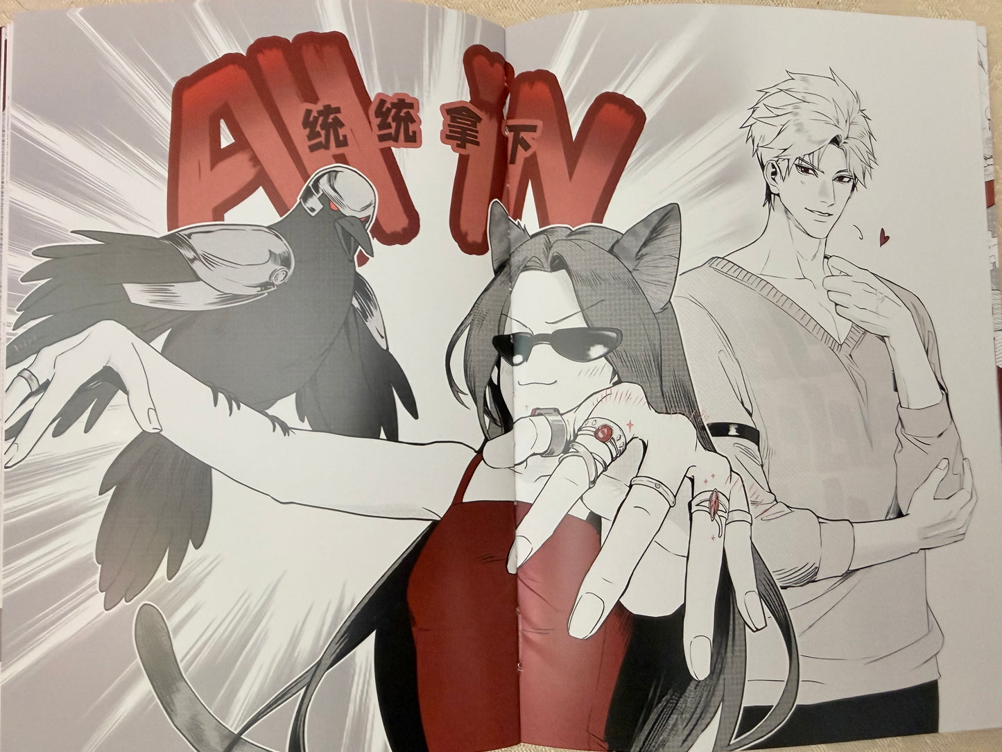 Sylus Art Book “Countdown”