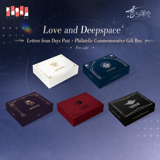 Official Merch Old Echoes Philately Memorial Gift