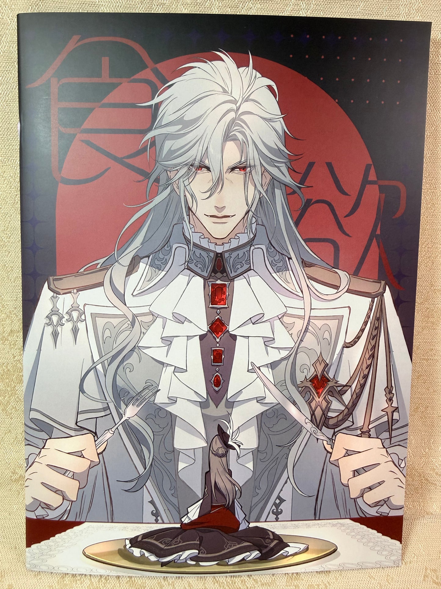 Sylus Art Book “Appetite”