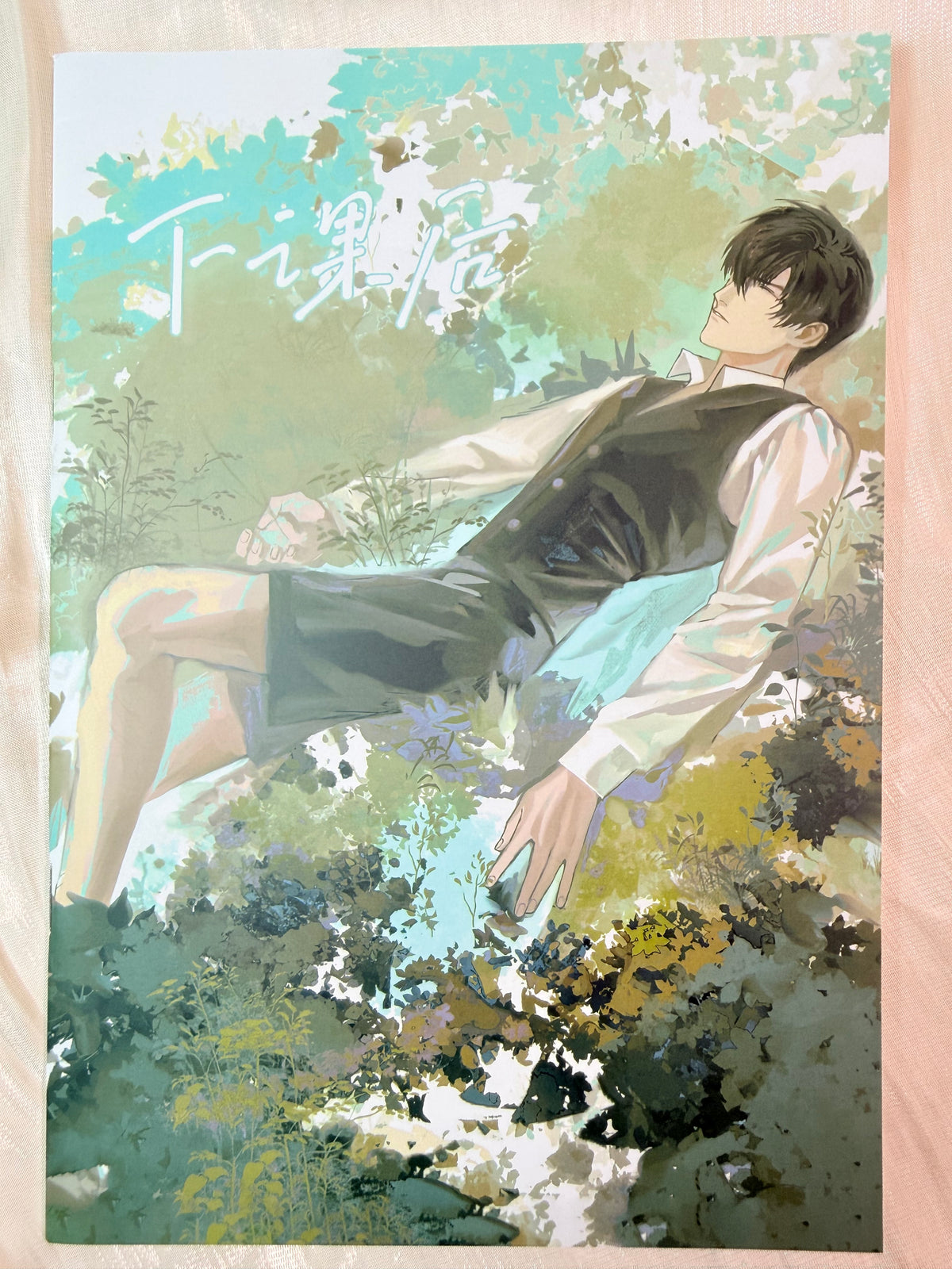 Zayne Art Book "After Class"