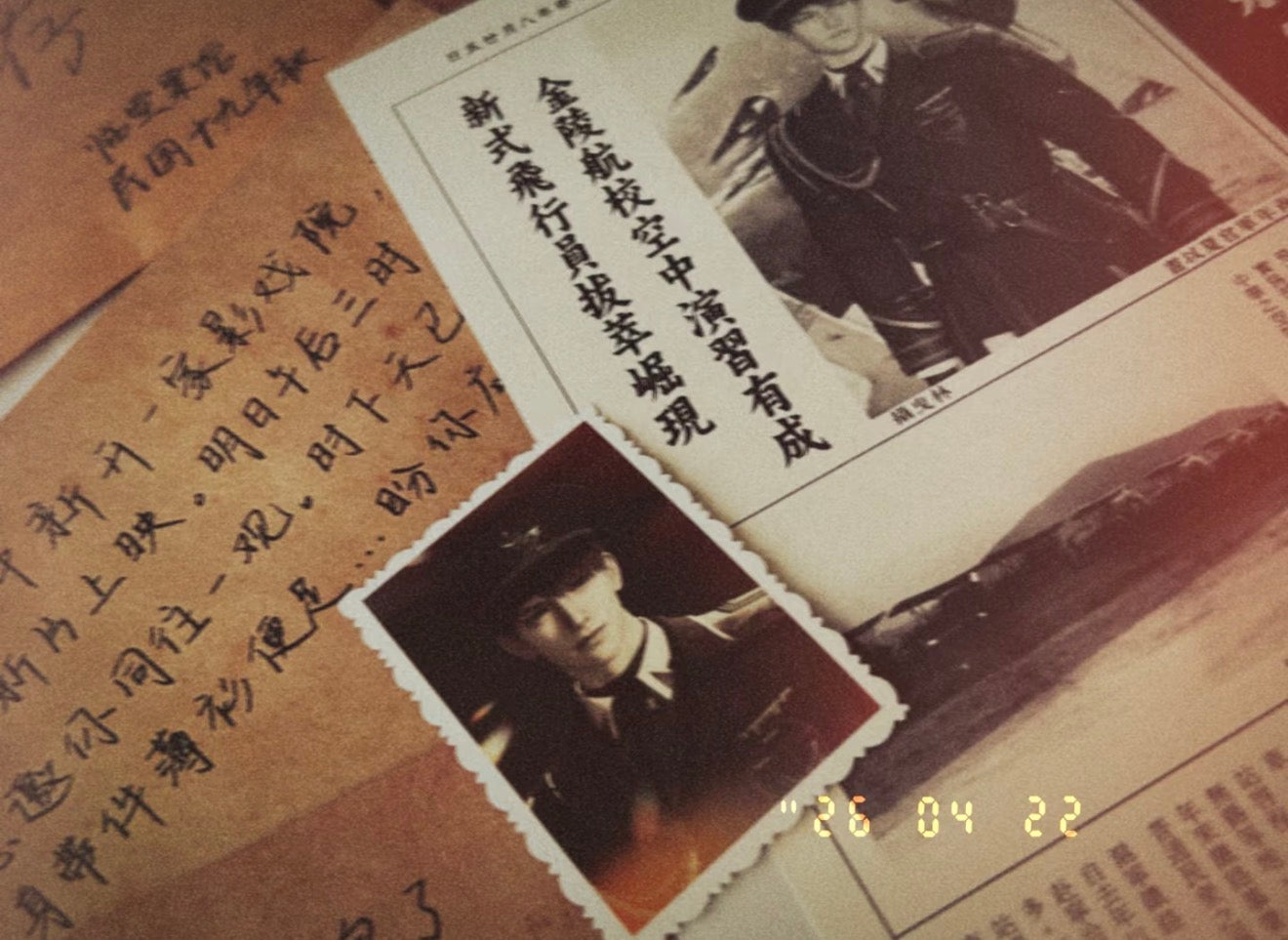 Caleb Artist Merch “To My Wife” Letter & Keepsake Set
