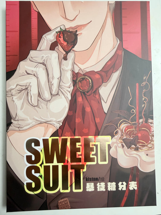 Sylus Art Book “Sweet Suit”