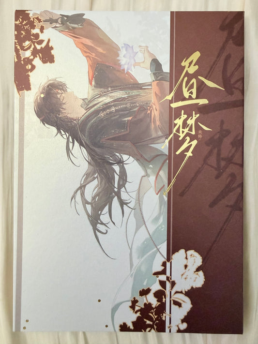 *OutOfStock* Caleb Art Book “Dreams of Caleb”