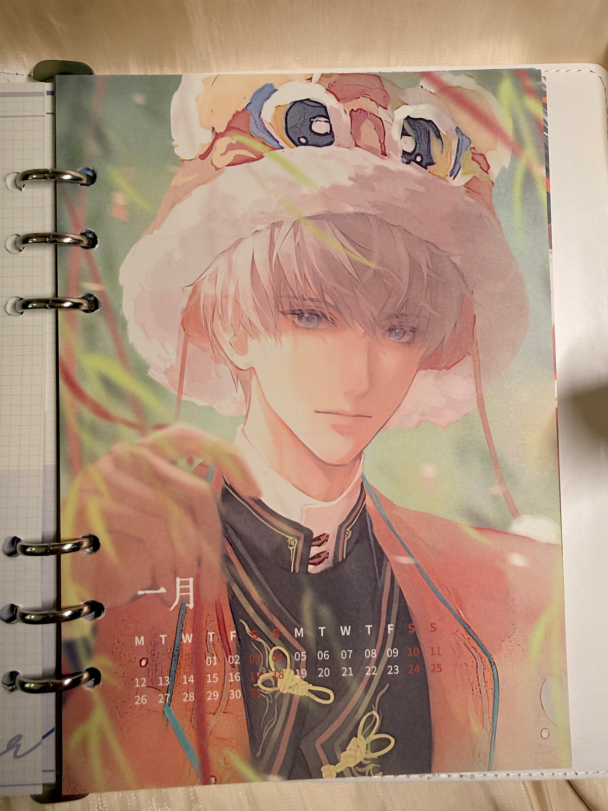 *Out of Stock* Xavier Planner & Journal "The Star Knows"