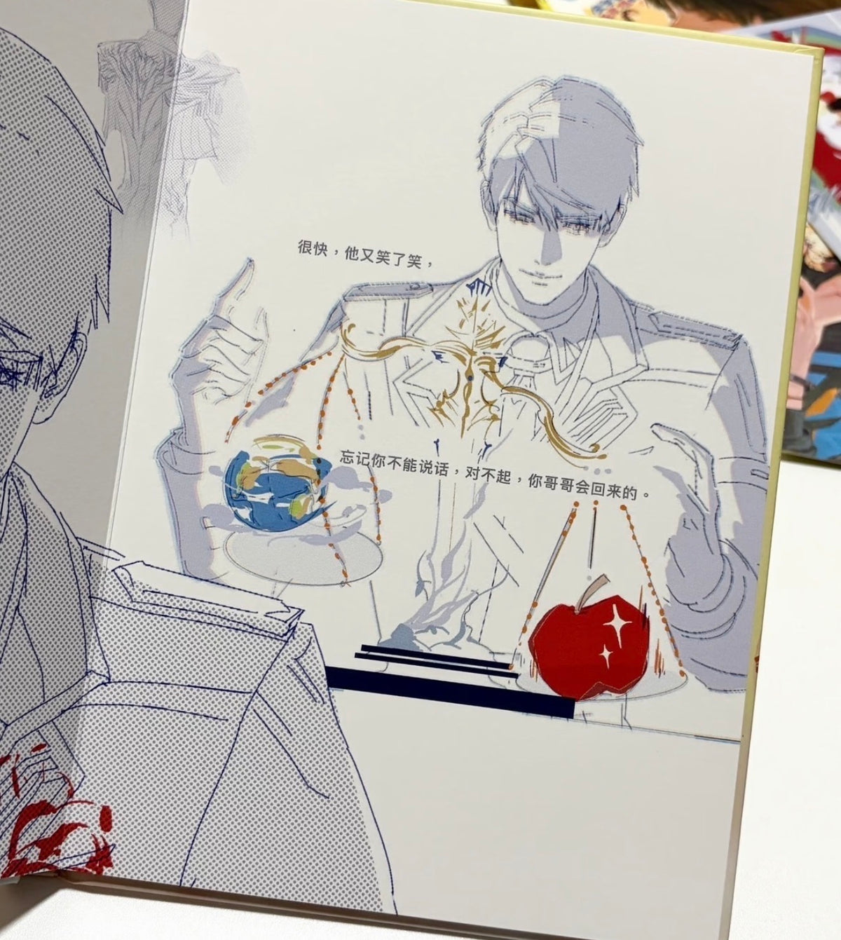 *OutOfStock* Caleb Comic Book “The Wild Swans”