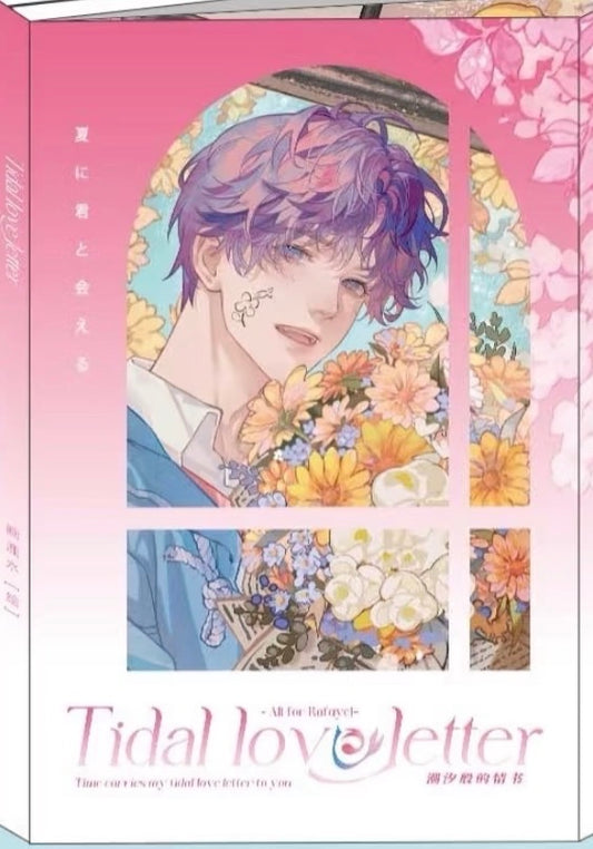 Rafayel Art Book “Tidal Love Letter”