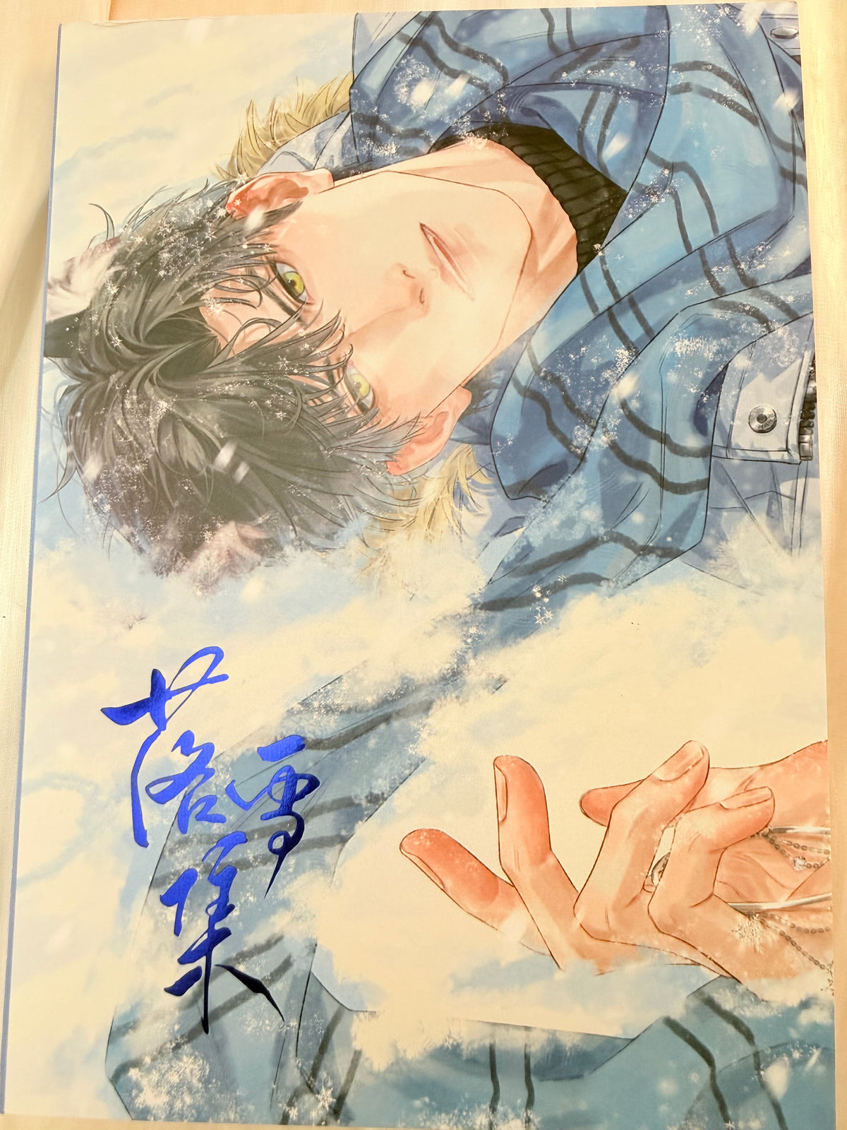 *OutOfStock* Zayne Art Book "Snowfall Collection"