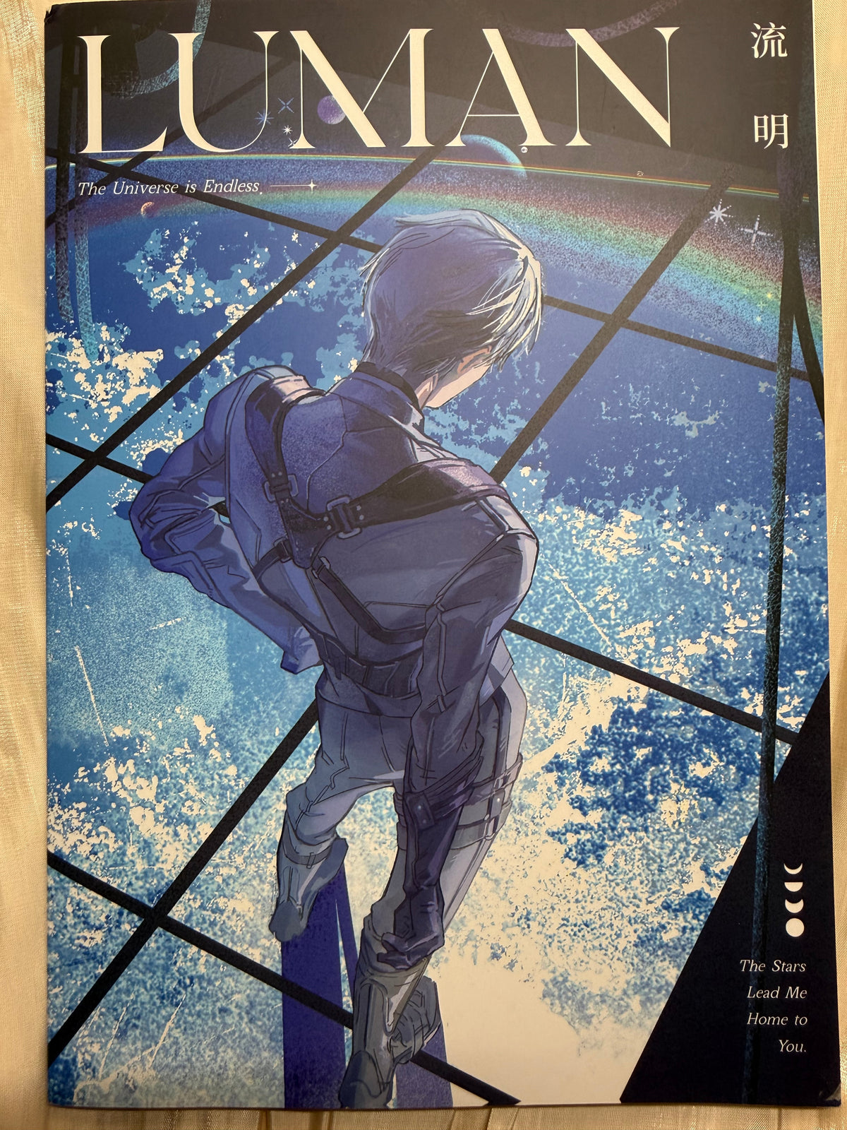 *In Stock* Xavier Art Book "LUMAN"