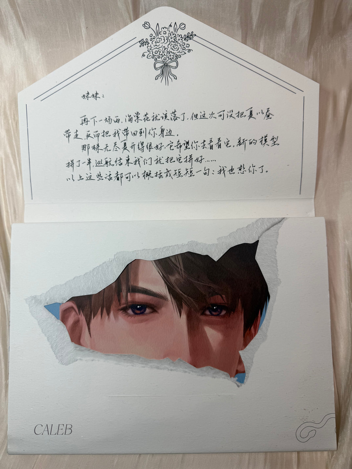 Caleb Art Book “A Letter from Caleb”