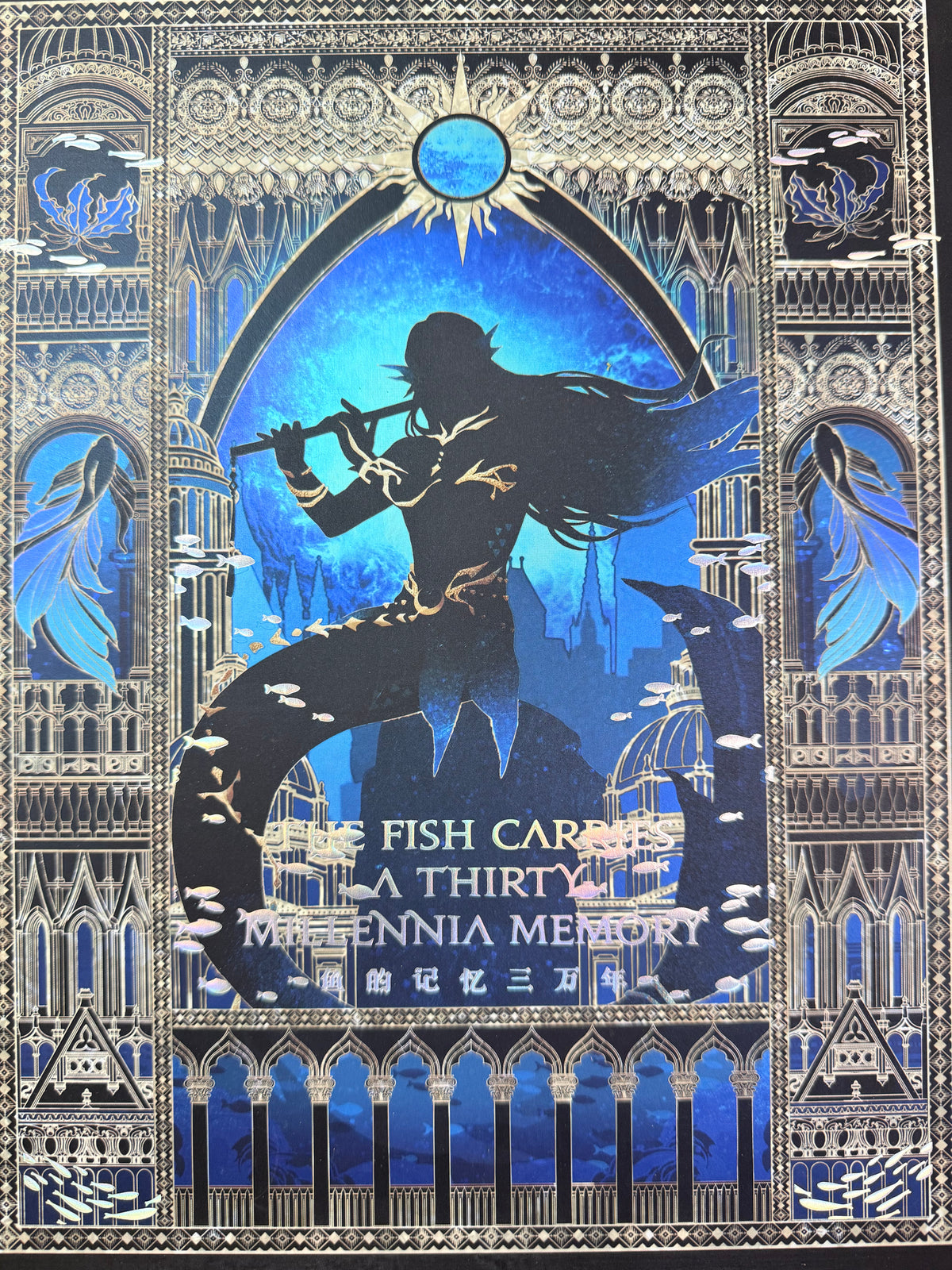 *Preorder* Rafayel Art Book “The Fish Carries a Thirty Millennia Memory”