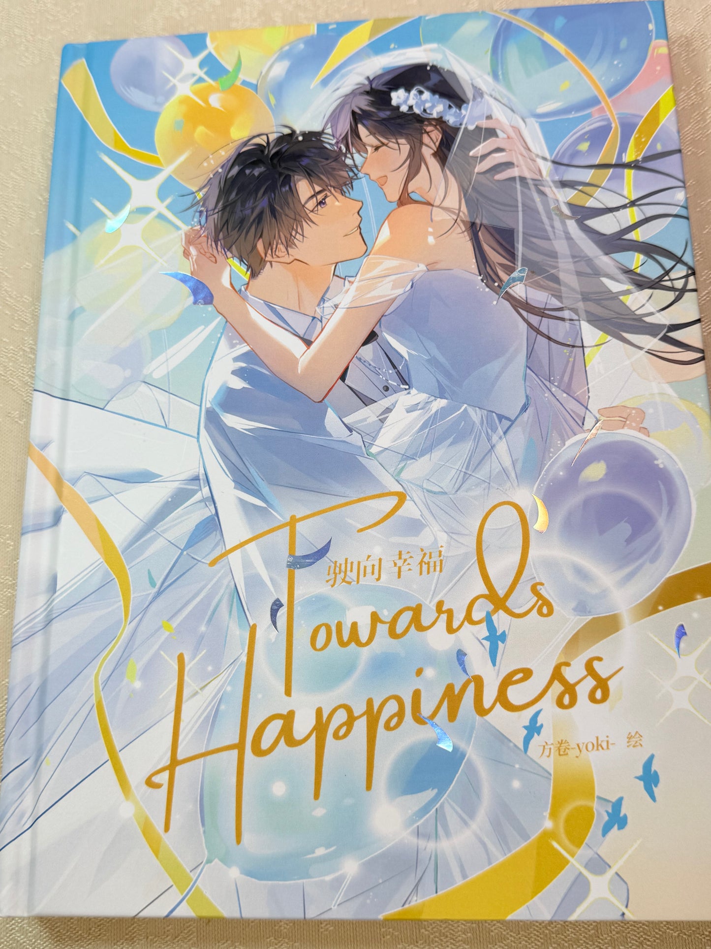 *BackOrder* Caleb Art Book “Towards Happiness”