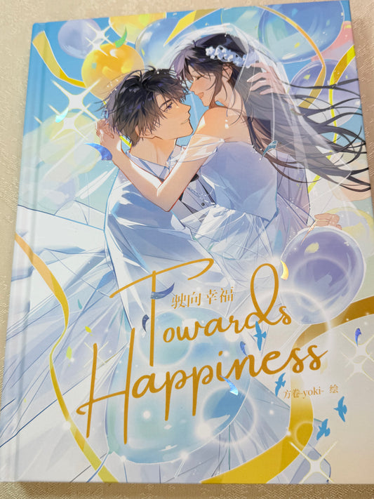 *BackOrder* Caleb Art Book “Towards Happiness”