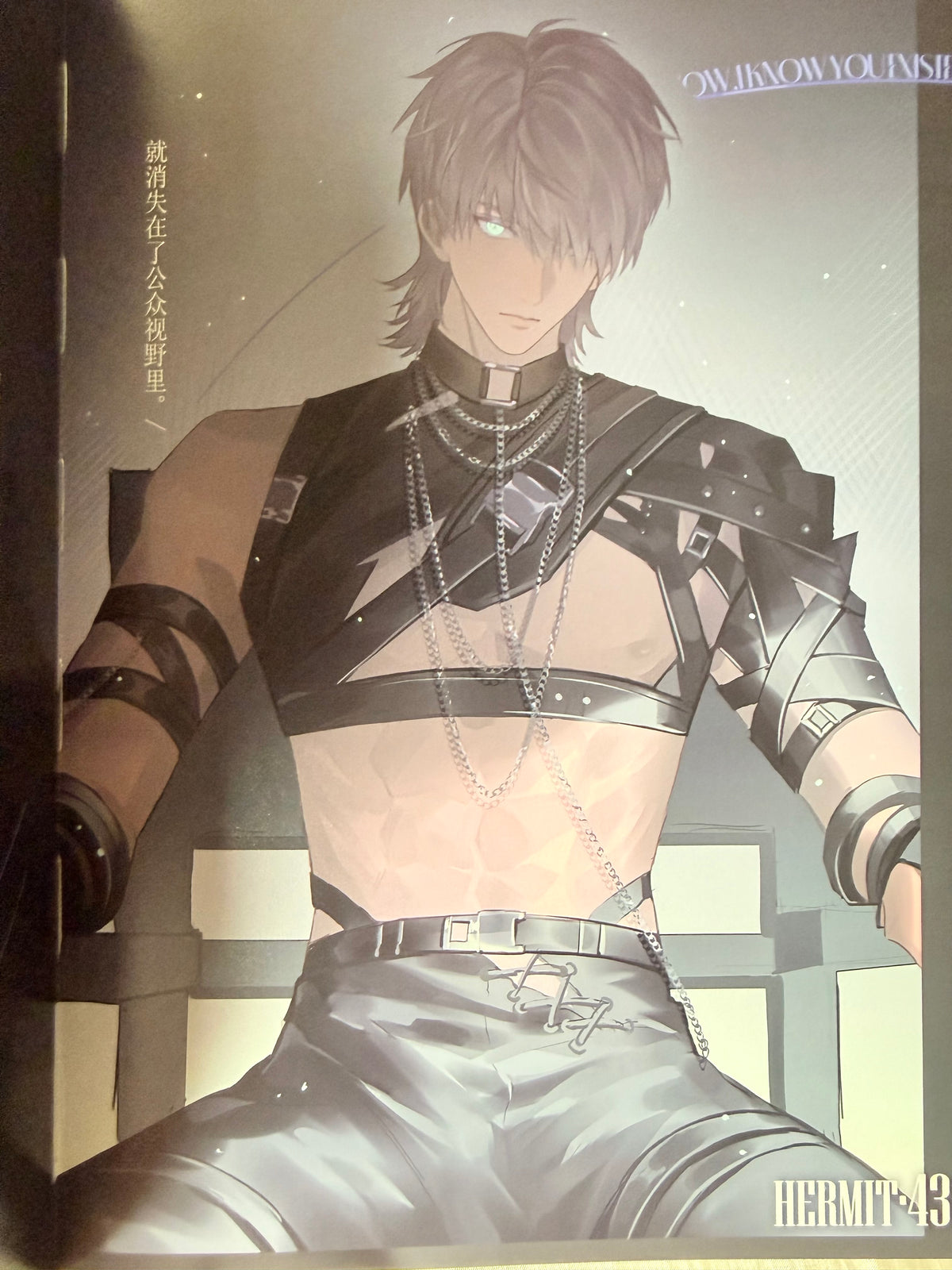 Xavier Art Book “Silent Galaxy”