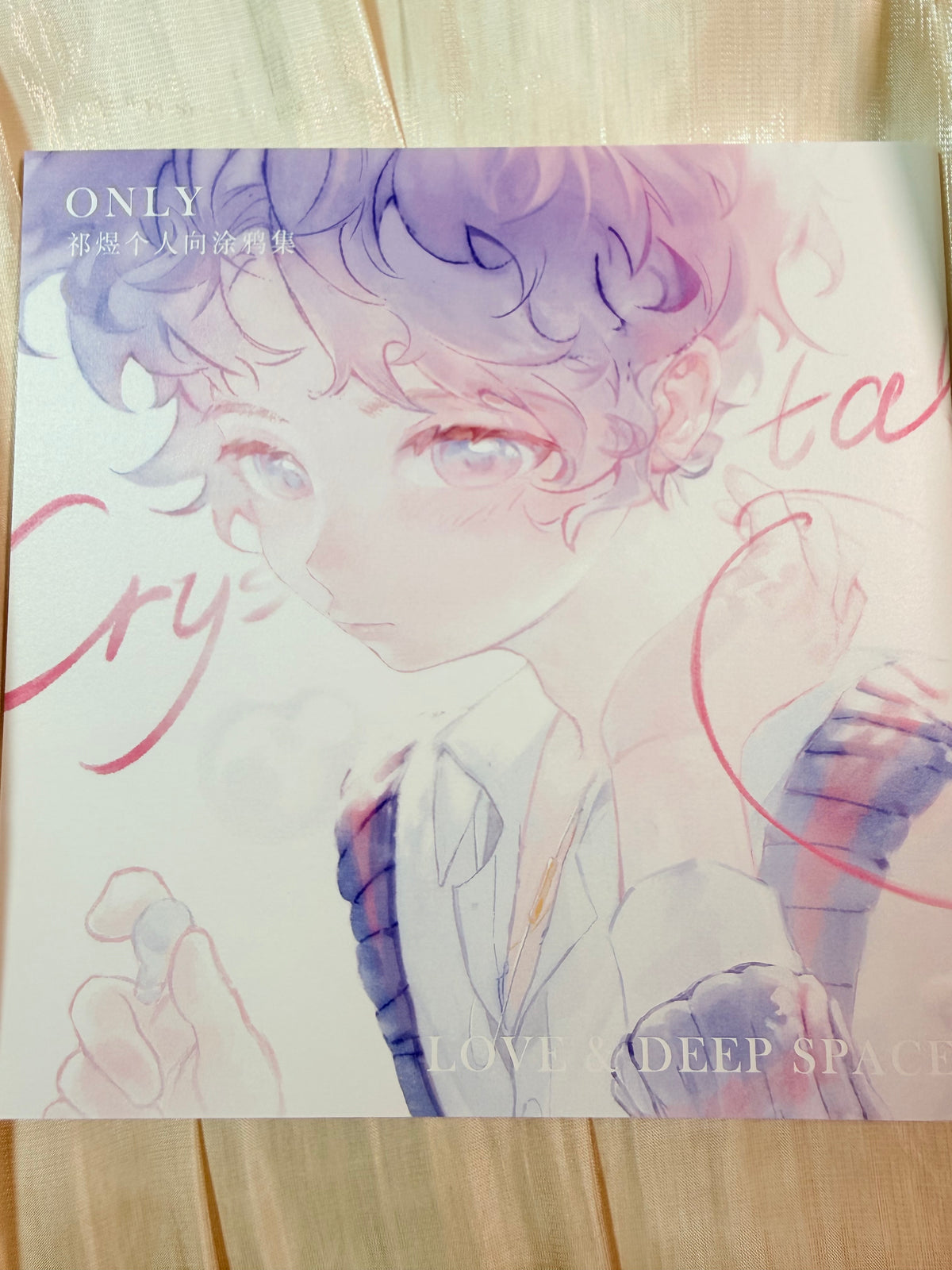 Rafayel Art Book "Crystal Love"