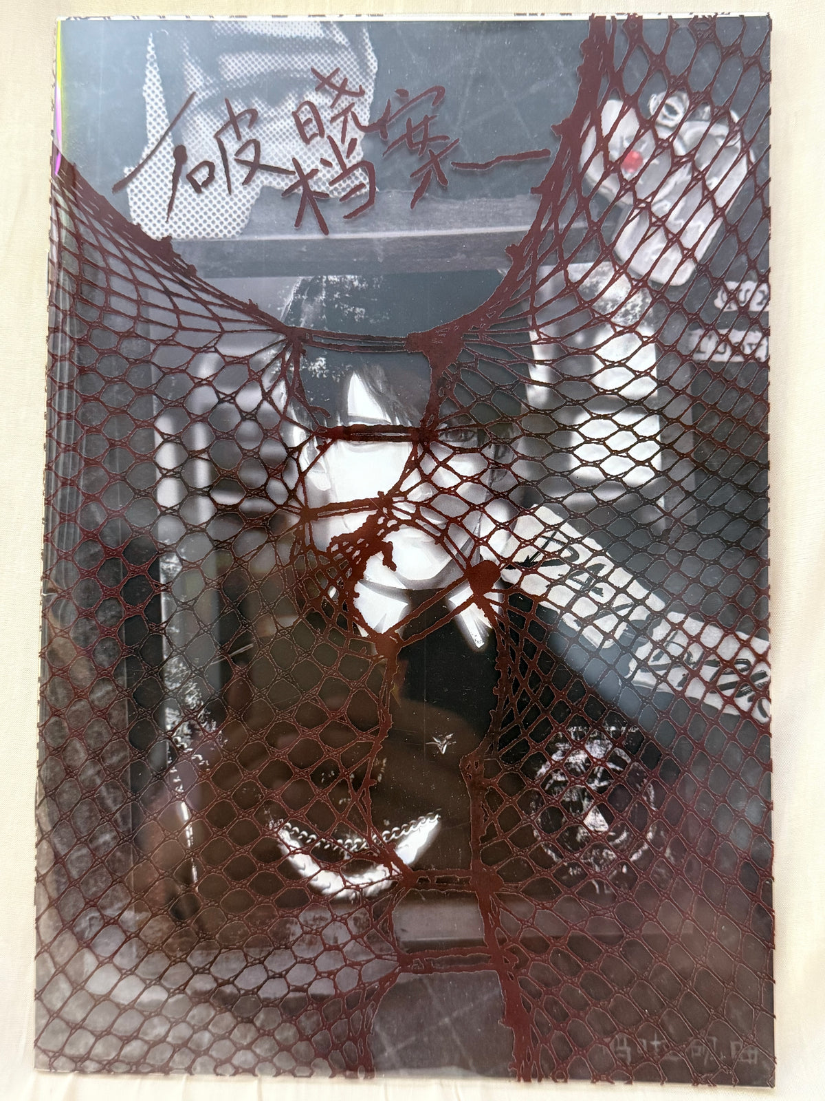 Caleb Art Book “Dawn Archives”