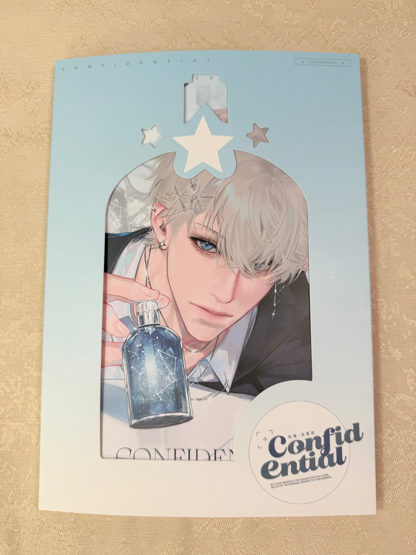 Xavier Fan Art Book “Confidential”